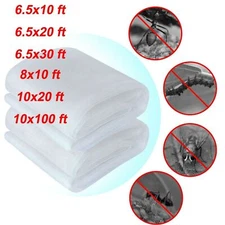 10~100ft Mosquito Garden Bug Insect Netting Barrier Bird Net Plant Protect Mesh