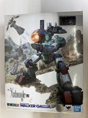 NEW Hi-Metal R Walker Gallia [Walker Machine] - Tamashi Nations [Bandai]