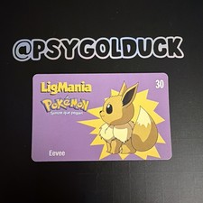 2000 Eevee Pokemon Ultra Rare Brasil LigMania Phone Card A27