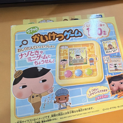 Tomy Oishri Tantei virtual pet
