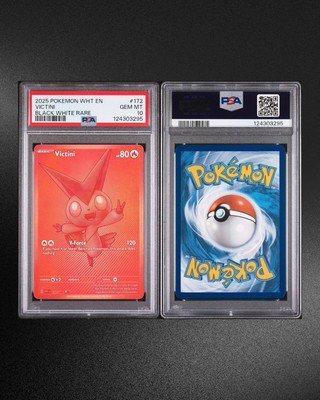 ビクティニ BWR 超美品　即日発送⭐️ ビクティニBWR