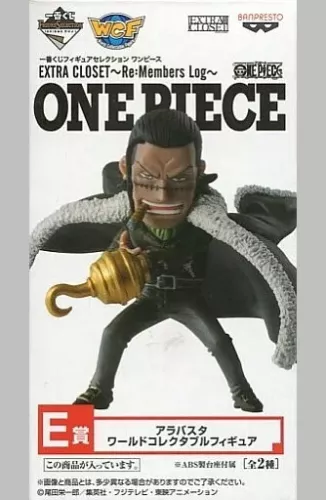 Crocodile One Piece EXTRA CLOSET Re: Members Log Ichiban Kuji Figurine Alabasta