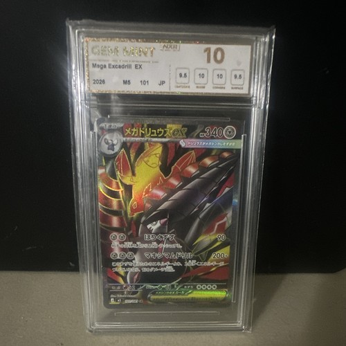 2026 Pokémon Mega Excadrill EX 101 M5: Abyss Eye Secret Rare Holo JP Graded