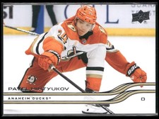 2025-26 Upper Deck #3 Pavel Mintyukov
