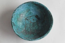 Jacques BLIN Enamelled Ceramic Quadripod Cup (61960)