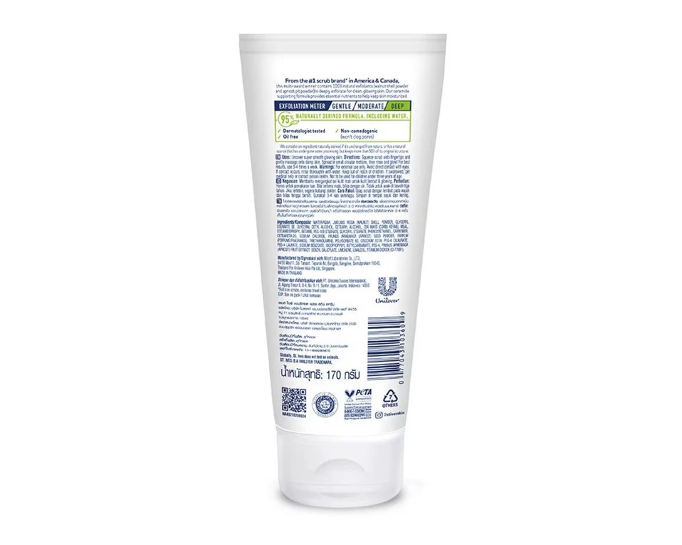 St. Ives Apricot Scrub Invigorating & Smoothes Skin 170g - Image 2 of 3