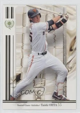 2009 BBM Rookie Edition Premium Taishi Ohta #RP19