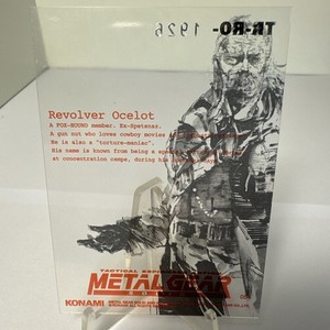 Metal Gear Solid Playing Cards | eBay