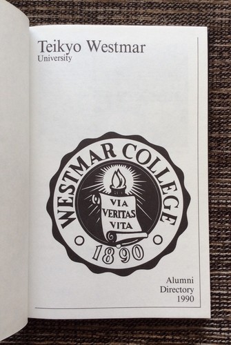 RARE 1990 Westmar College Alumni Directory: Le Mars, Iowa - Foto 3 di 9