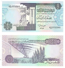 1991 (ND) 1/2 Dinar Libya P-58b Uncirculated