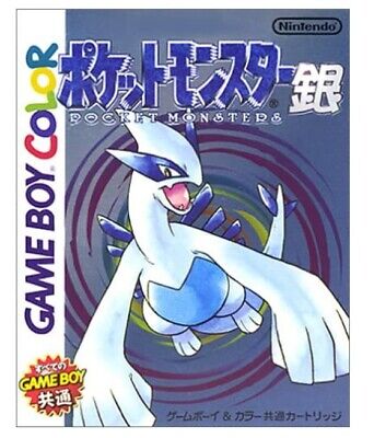 Pokemon Silver Lugia Gameboy Color Shell - Gamers4Gamers