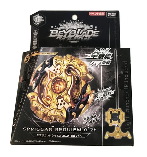 Takara Tomy Beyblade Burst SPRIGGAN 