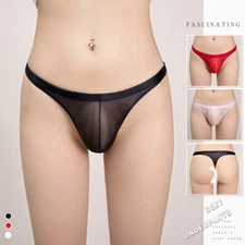 Sexy Men's Underwear Glossy Oil Panties Low Rise Stretchy Trunks Thong Nightwear