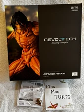 Revoltech Amazing Yamaguchi Attack on Titan Eren Yeager Figure & Bonus In Stock
