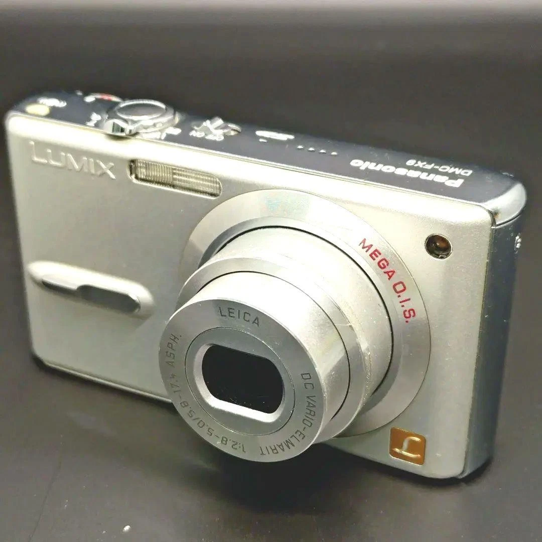 Panasonic LUMIX DMC-FX9 Digital Cameras for Sale | Shop New & Used