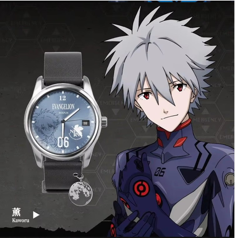 Neon Genesis Evangelion EVA Anime Watch Blind Box – Mystery
