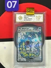 Pokémon TCG S-Chinese Gyarados ex CSV3C 143/130 SR   Grade10