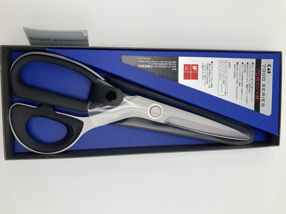 Kai 7250 профессиональные ножницы ножницы руководителей специализированные ножницы 250 мм F/S - Изображение 3 из 4