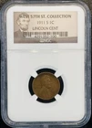 1911-S Lincoln Wheat Cent VF - Semi-Key Date - NGC West 57th St. Collection