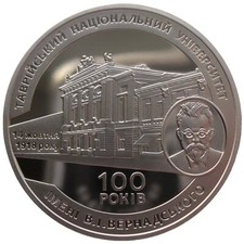 UKRAINE  2 HRYVNI - "NATIONALE UNIVERSIT&Auml;T. TAVRIA" - 2018 (UNC)