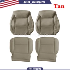 Driver Passenger Bottom Top Leather Seat Cover Tan For 15-19 Silverado Sierra