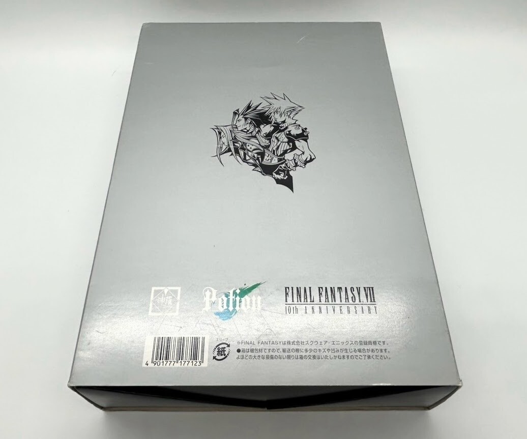 Final Fantasy VII FF7 10th Anniversary Ultimania Book and Potion