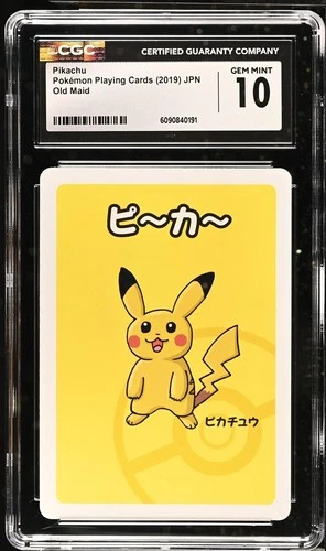 Pikachu - Old Maid - CGC 10 Gem Mint - 2019 Japanese Pokemon