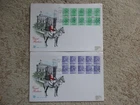 1 FEB 1982 - £1.25 & £1.55 BOOKLET PANES ON 2 STUART FIRST DAY COVERS, WINDSOR H