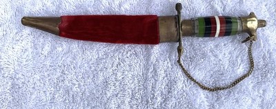 Decorative knife / dagger with engraved blade, India
