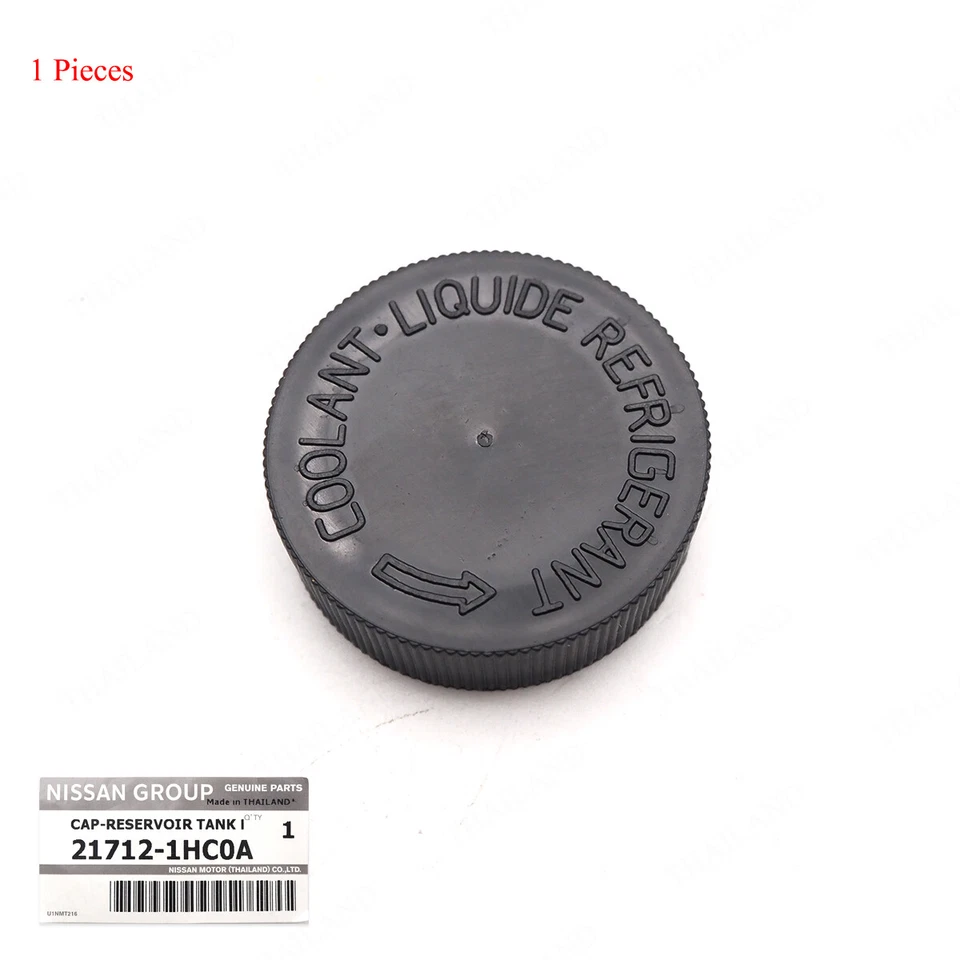 Fits Nissan March Almera Sunny Versa Tida 2011 - '19 Cap Reservoir Tank Coolant Foto 4 de 4