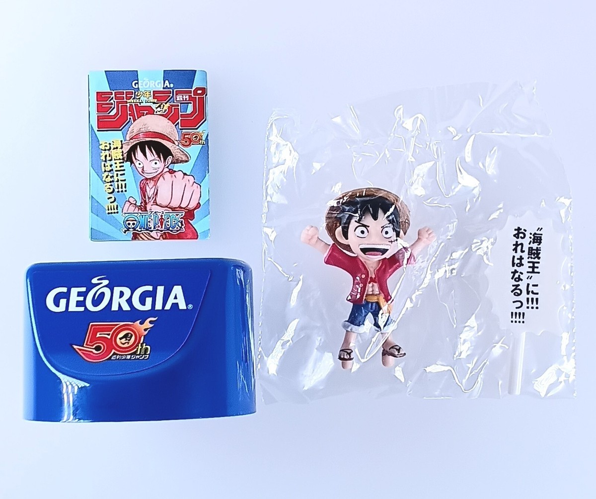 Luffy One Piece Weekly Jump 50th Figure Collection Eraser Stand