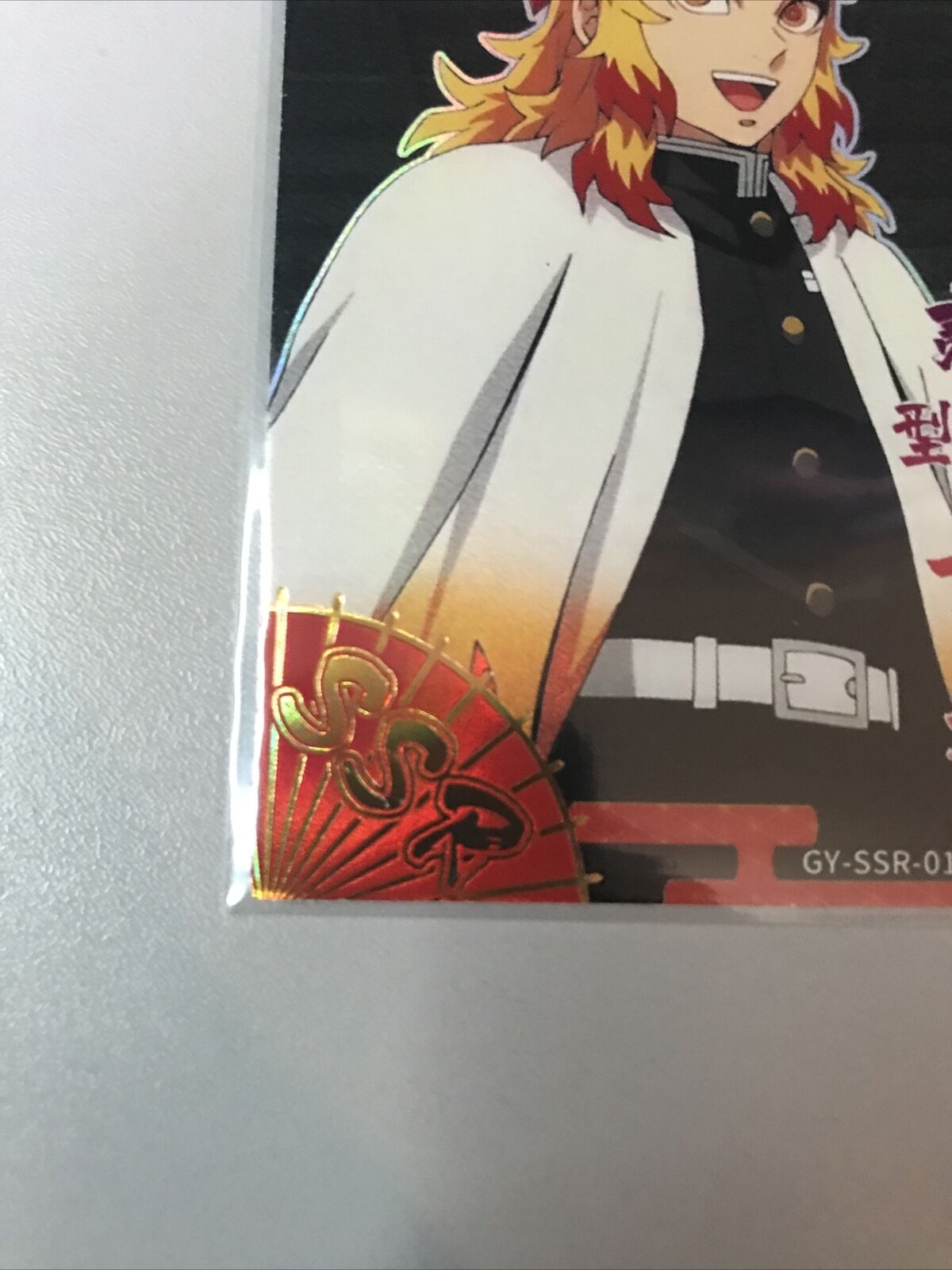 Shinjuro Rengoku SSR Demon Slayer Kimetsu no Yaiba China Textured Foil Holo