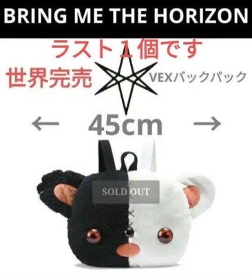 Oli直筆サイン入り！DROPDEAD BABYL サマーソニック 【公式通販