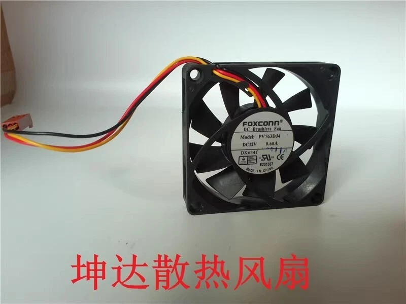 FOXCONN PV763DJ4 7015 12V 0.6A 7CM 3-Wire Cooling Fan - Image 3 of 3