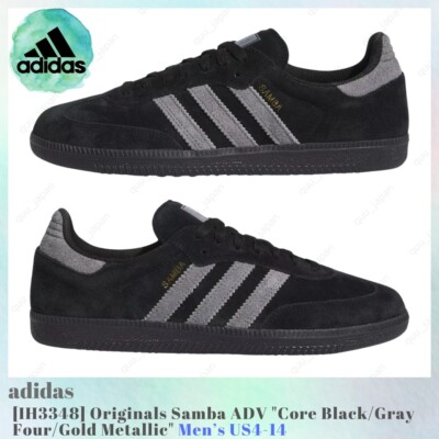 adidas Originals Samba ADV Black Gray Four Gold Metallic IH3348 Men's US4-14 NEW