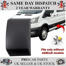 MOULDING TRIM UNDER FUEL FLAP FOR FORD TRANSIT V363  WITHOUT ADBLUE
