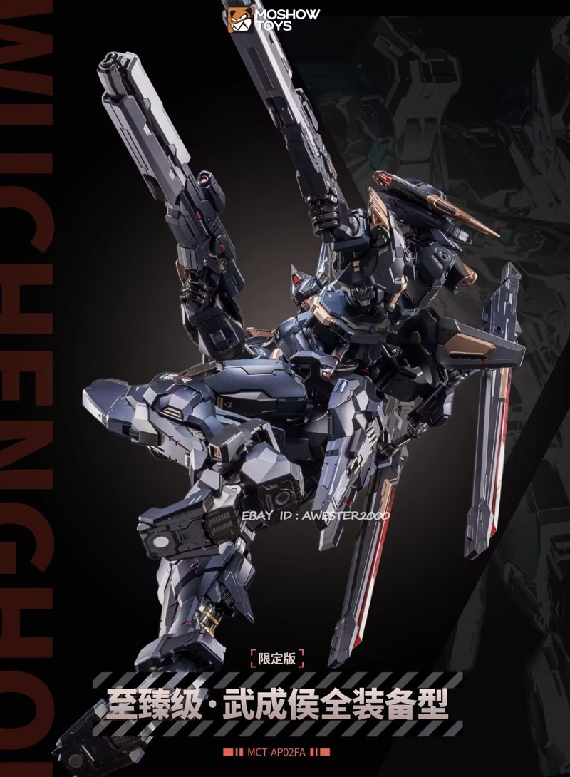 Moshow Studio Wu Chenghou MCT-AP02FA 2025 WF Limited Edition