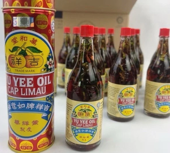 1 x Yu Yee Oil Cap Limau Relief Baby Colic Stomach Wind 22ML Free Shipping - Image 2 of 3