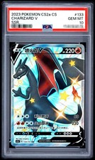 Pokémon Chinese PTCG丨Charizard V丨CS2aC · 133丨 丨Random Number