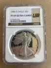 1986-S American Eagle Silver 1 oz Proof NGC PF69 Ultra Cameo