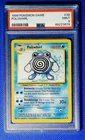 1999 Pokemon Base Set Unlimited Poliwhirl #38 PSA 9 MINT