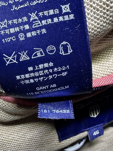 GANT Men’s Jacket Sports Coat 2 Button Side Vent Solid Beige Size 46 (36 US) New - Picture 23 of 24