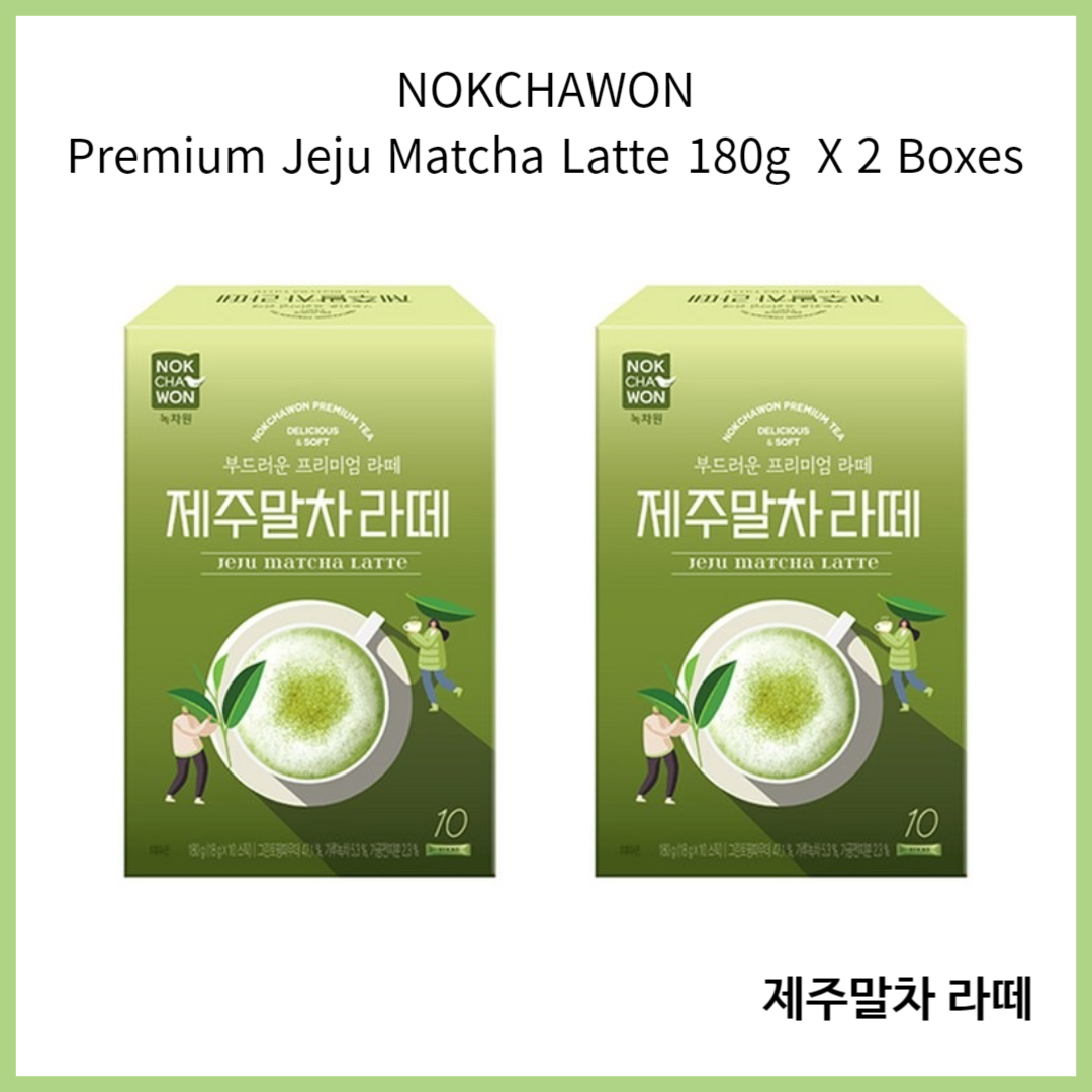 Nokchawon Premium Jeju Matcha Latte 180g (18g x 10sticks) x 2boxes