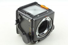 Mamiya RZ67 Film Cameras for sale | eBay Mamiya RZ67 Film Cameras for sale | eBay