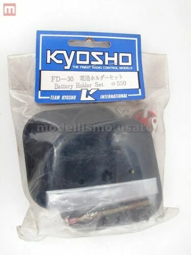 Couvercles et accessoires Kyosho pour batterie de véhicule radiocommandé Kyosho