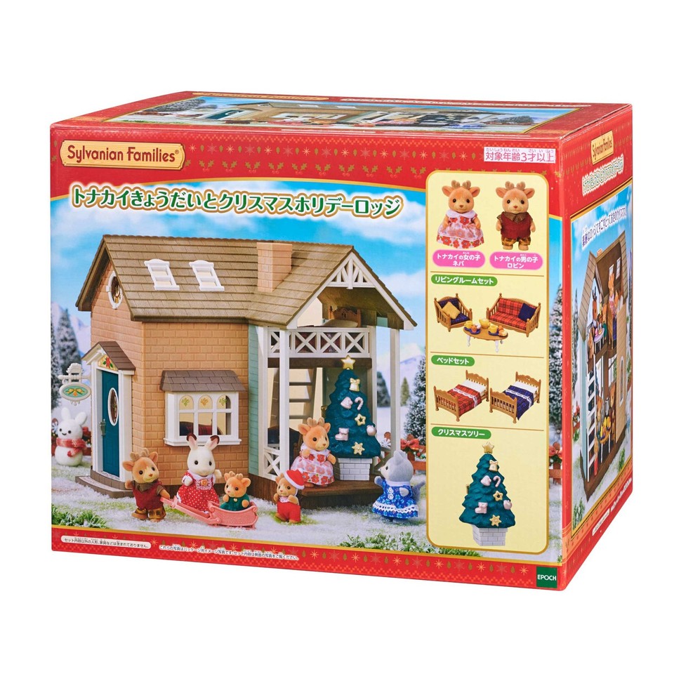 Sylvanian Families Christmas Lodge Reindeer Brothers Set Calico