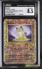 CGC 8.5 NM/MINT+ Meowth 53/110 Legendary (Collection) Reverse Holo Pokemon Card