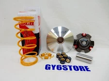 DLH PERFORMANCE VARIATOR  & 1500 RPM SPRINGS KIT FOR GY6 150cc SCOOTERS *11gm*