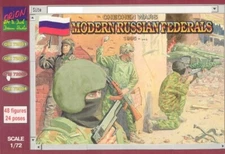 Modern Russian Federals (48 figures 24 poses) 1/72 Orion 72003