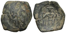 Byzantine Bronze Trachy - Byzantine 1092-1204 AD